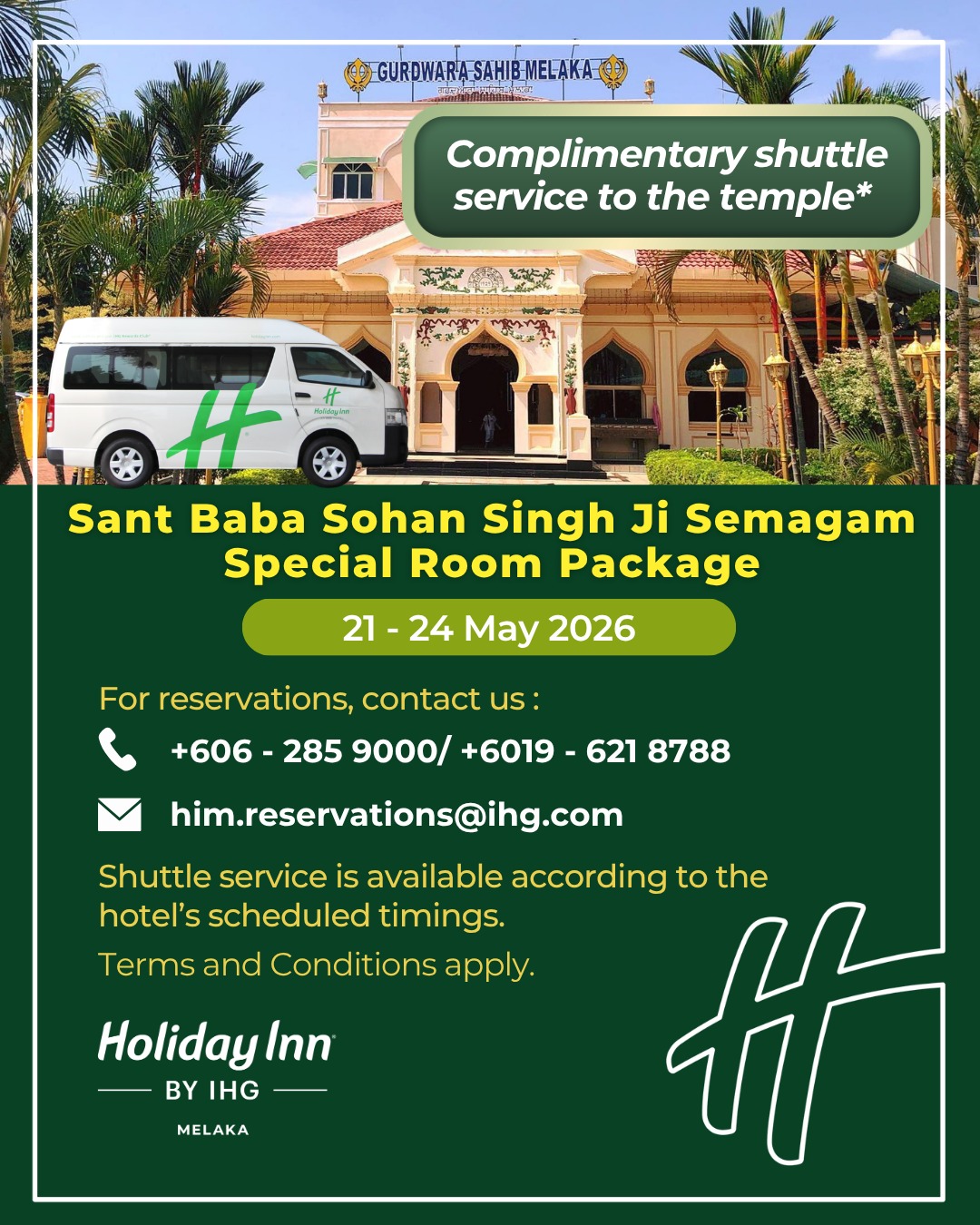 Holiday Inn Promo